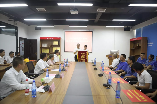 月滿中秋，情滿山河 ——2019年中秋送溫暖座談會(huì)