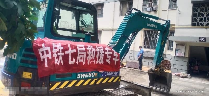 圖集 | 馳援河南，一線最新畫面
