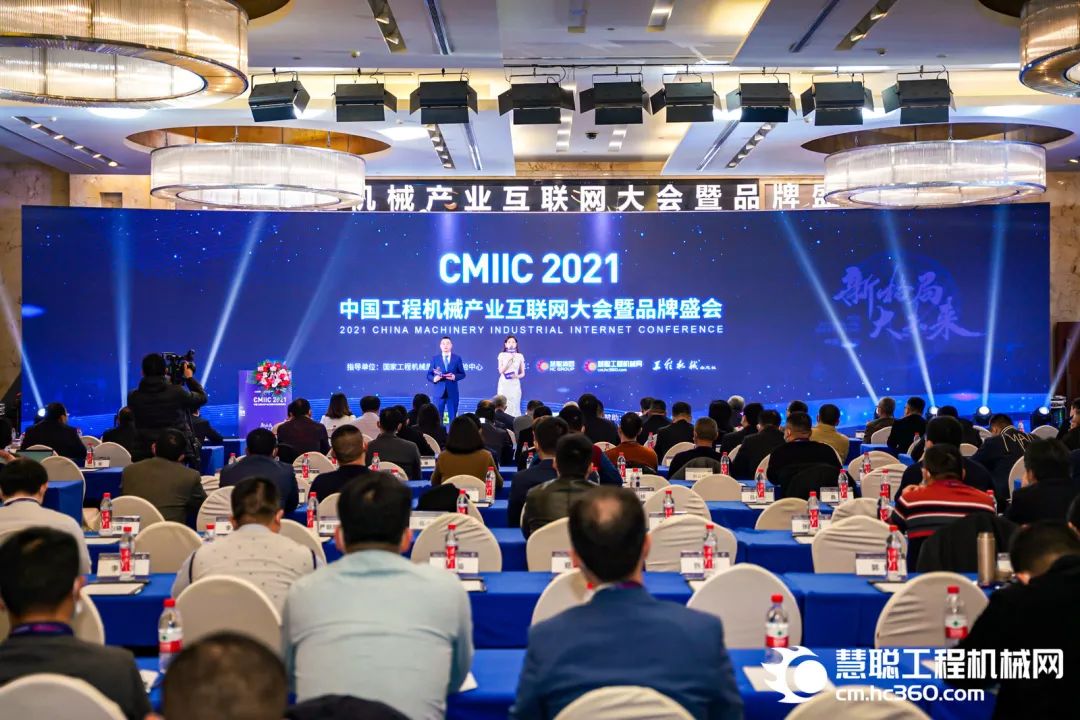 獎(jiǎng)！獎(jiǎng)！獎(jiǎng)！山河智能多個(gè)產(chǎn)品榮登2021年度工程機(jī)械明星產(chǎn)品榜