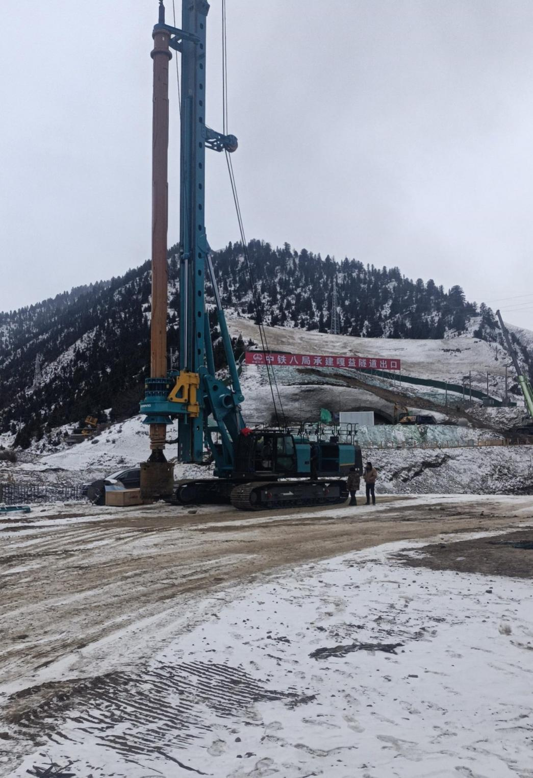 決戰(zhàn)“世界之巔”！山河智能旋挖鉆機實力助建川藏鐵路