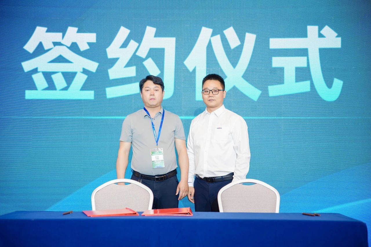 2025 CICEE | 為客戶創(chuàng)造價值，山河智能客戶交流會圓滿舉辦